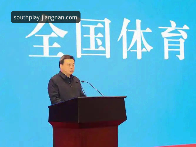 江南体育2025版更新功能详解 江南体育2025新版究竟带来了哪些革命性体验?